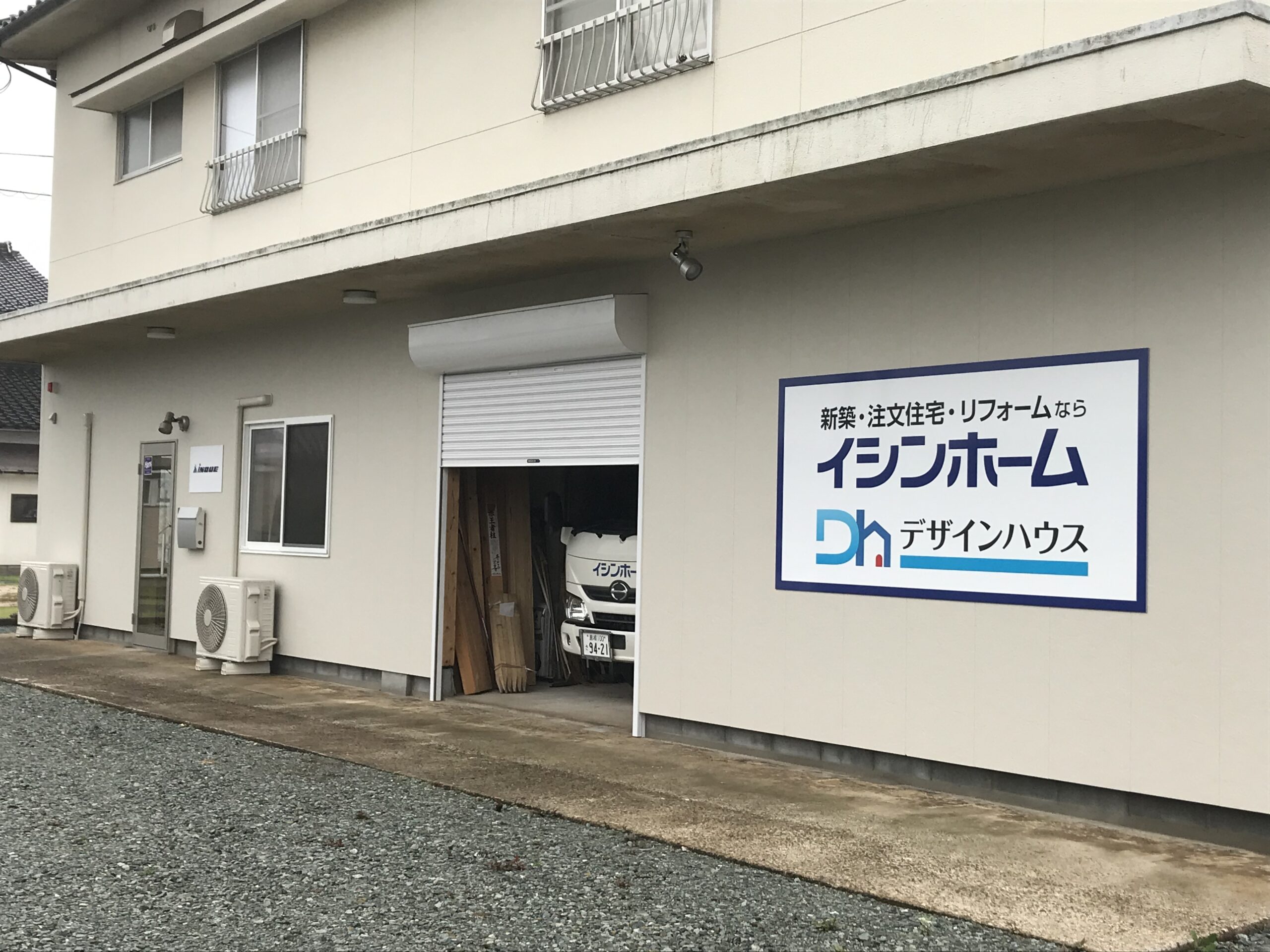 雨が続きますね