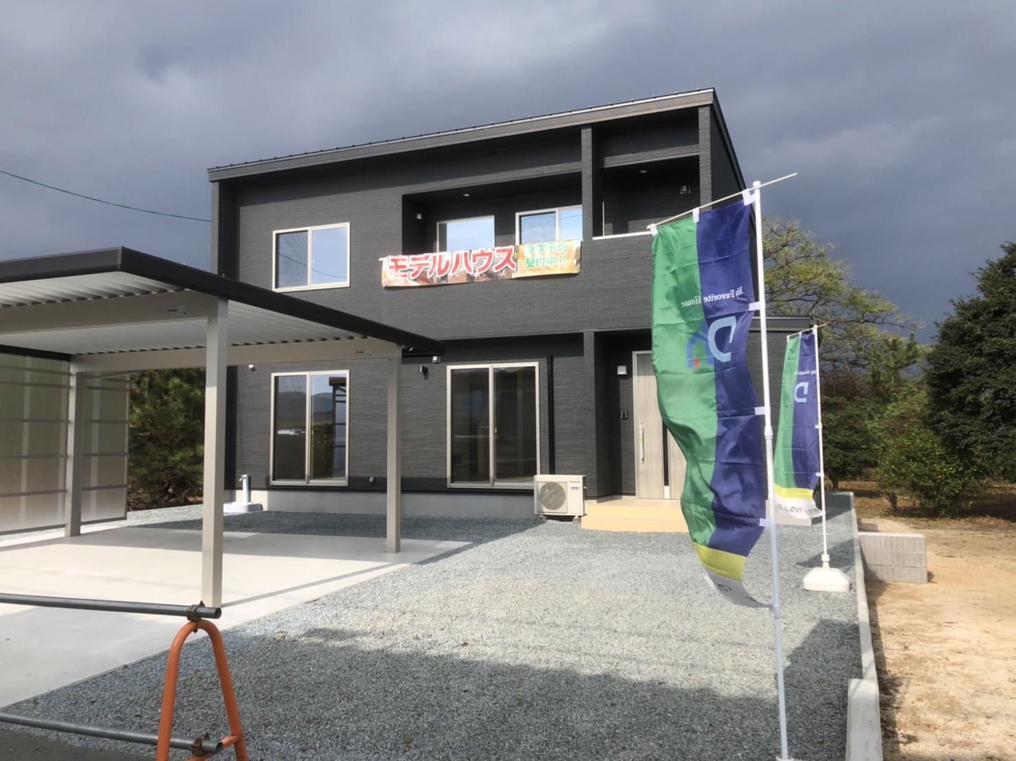 あしたの完成見学会準備中